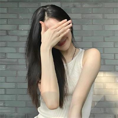 阿丰尼亚