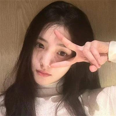 诚征辣妹